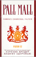 Pall Mall Full Filter Cigarettes