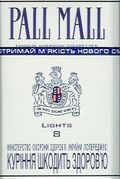 Pall Mall Lights Nr. 8 Cigarettes