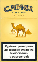 Camel Filters Cigarette Pack