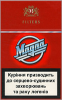 Magna Red Cigarette Pack