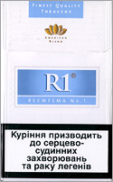 R1 Minima Cigarette Pack