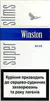 Winston Super Slims Blue 100's Cigarettes