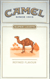 Camel Super Lights