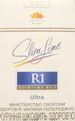 R1 Ultra Slim Line