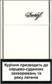 Davidoff White NanoKings(mini) Cigarettes pack