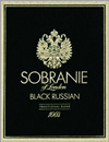 How To Order Cigarettes Sobranie Black Russian