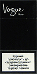 Vogue Super Slims Noire 100's Cigarettes pack