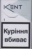 Kent Lights Nr. 1 (White) Cigarette Pack