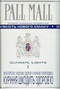 Pall Mall Ultimate Lights Nr. 1 Cigarette Pack