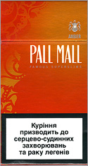 Pall Mall Super Slims Amber 100`s Cigarette Pack