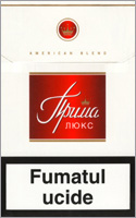 Prima Lux Red Cigarette Pack