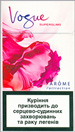 Vogue Super Slims Arome L'attraction 100's Cigarettes pack