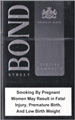 Bond Special Compacts Cigarettes pack