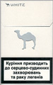 Camel White (mini) Cigarettes pack