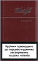 Davidoff Classic Cigarettes pack