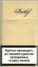 Davidoff Super Slims Gold Cigarettes pack