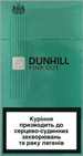 Dunhill Fine Cut Menthol 100's Cigarettes pack