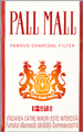 Pall Mall Full Filter Cigarettes pack