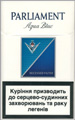 Parliament Aqua Blue (Lights) Cigarettes pack
