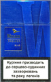 Winston Premier Blue Cigarettes pack