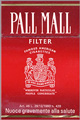 PALL MALL FILTER BOX KING